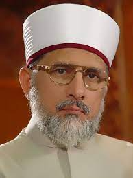 Dr. Muhammed Tahir Qadri